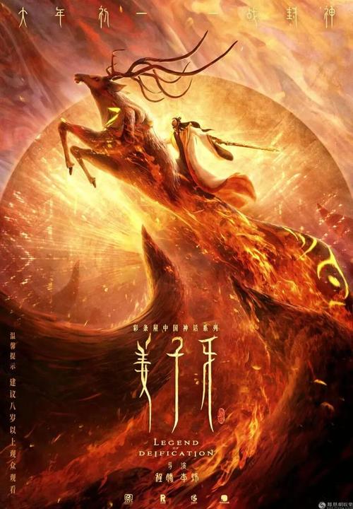 办贵州工程师证